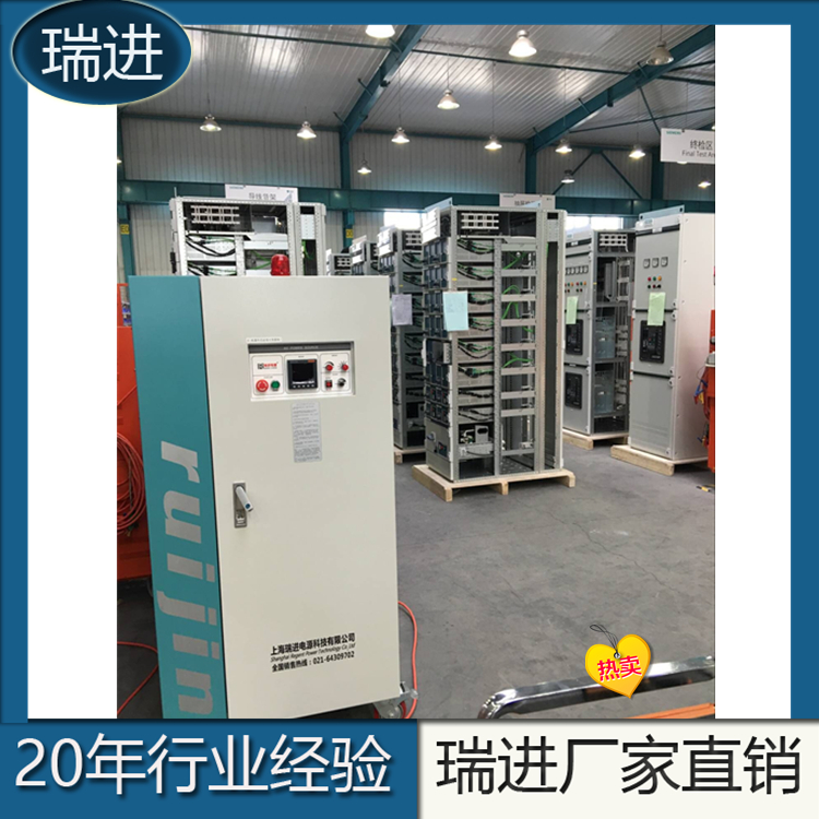 變頻電源IGBT 變頻電源IGBT